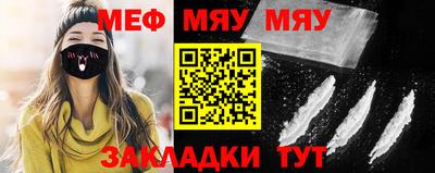 mix Аша