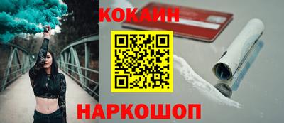 mix Аша