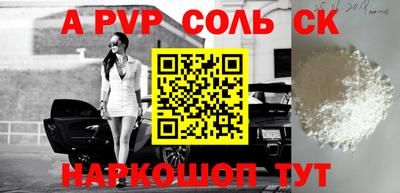 героин Баксан