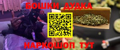 героин Баксан