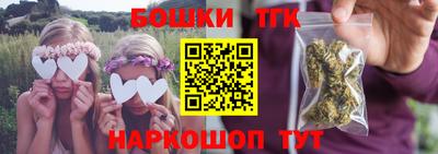 героин Баксан