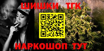 mix Аша