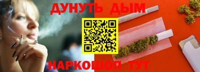 крисы Ачхой-Мартан