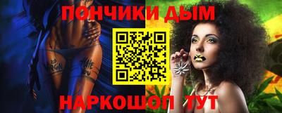 крисы Ачхой-Мартан