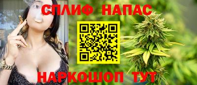 mix Аша