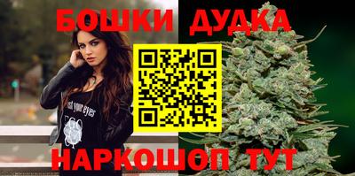 крисы Ачхой-Мартан