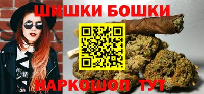 героин Баксан