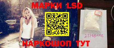 героин Баксан