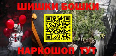 героин Баксан