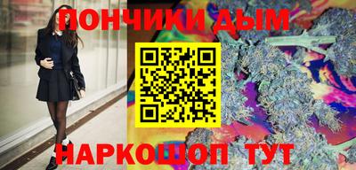 mix Аша