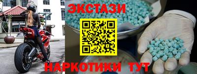 героин Баксан