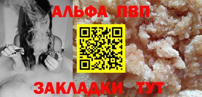 героин Баксан