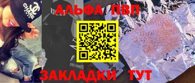 героин Баксан