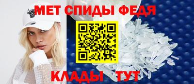 mix Аша