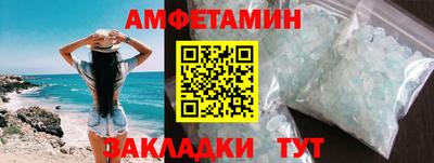 mix Аша