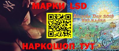 крисы Ачхой-Мартан