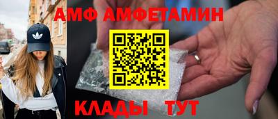 крисы Ачхой-Мартан