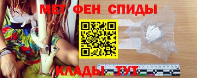 крисы Ачхой-Мартан
