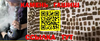 крисы Ачхой-Мартан