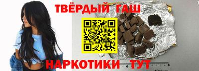 mix Аша