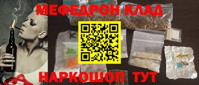 героин Баксан